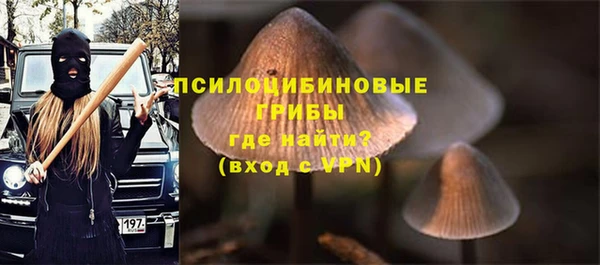 не бодяженный Вязники