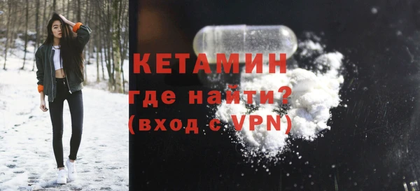 герыч Вязьма