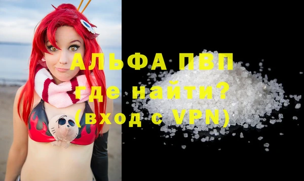 не бодяженный Вязники