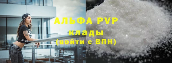 не бодяженный Вязники