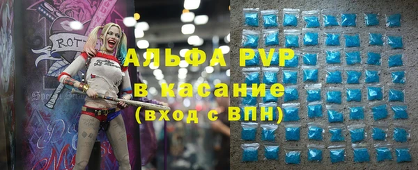 не бодяженный Вязники