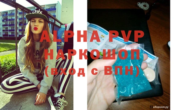 не бодяженный Вязники
