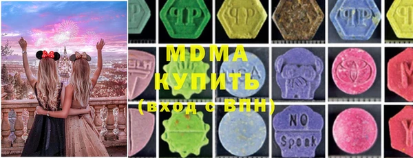 герыч Вязьма