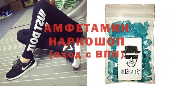 не бодяженный Вязники