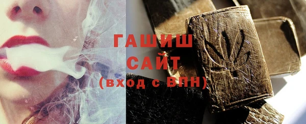 не бодяженный Вязники