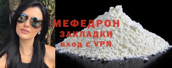 не бодяженный Вязники