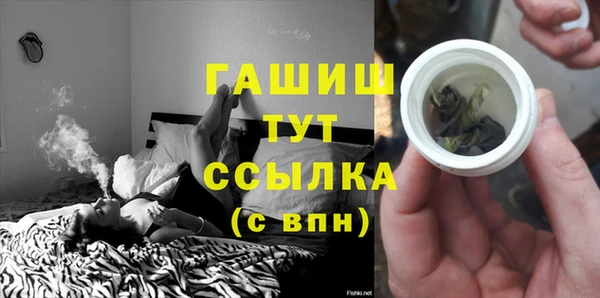 не бодяженный Вязники