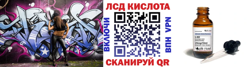 Марки 25I-NBOMe 1,8мг  как найти закладки  Щёлково 